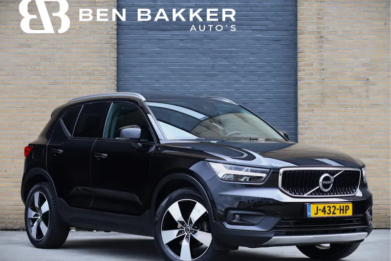 Volvo XC40 (2020)