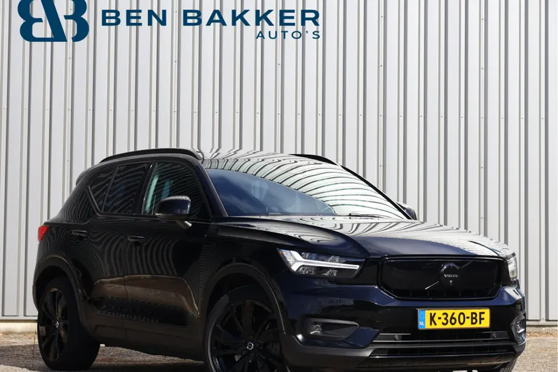 Volvo XC40 (2020)
