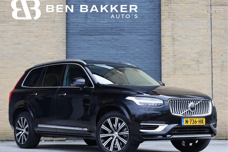 Volvo XC90 (2021)