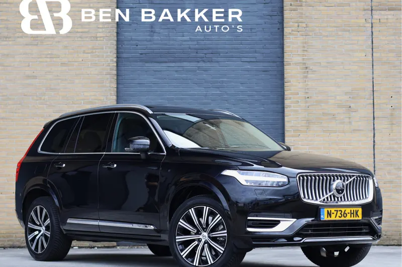 Volvo XC90 (2021)