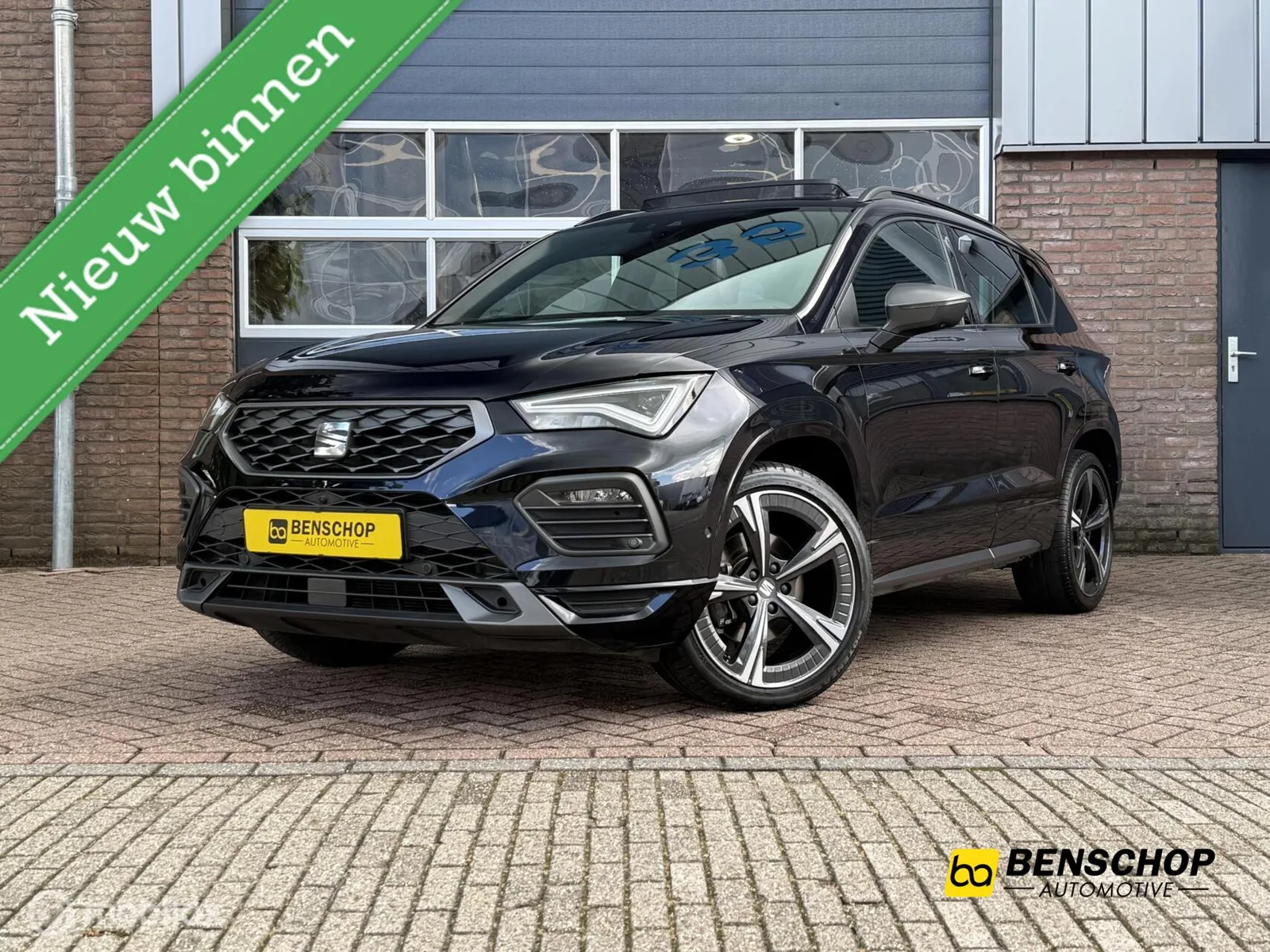 SEAT Ateca (2020) — foto 1