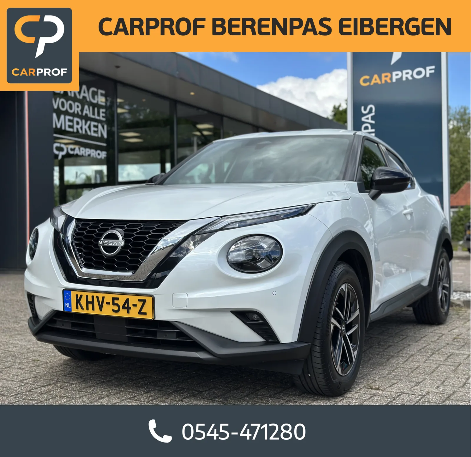 Nissan Juke (2025) — foto 1