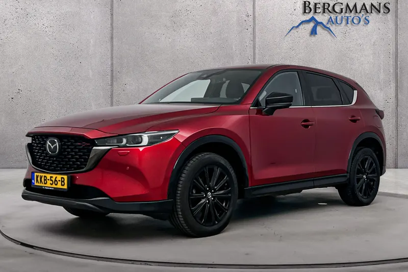 Mazda CX-5 (2023)