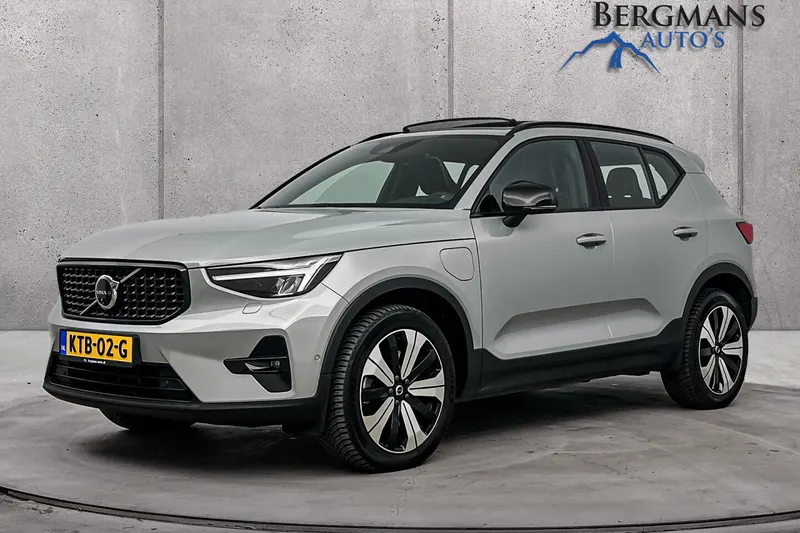 Volvo XC40 (2023)