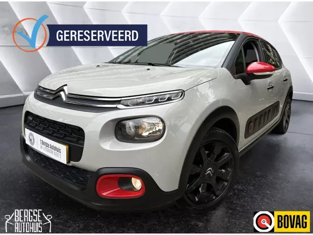 Citroën C3 (2017) — foto 1