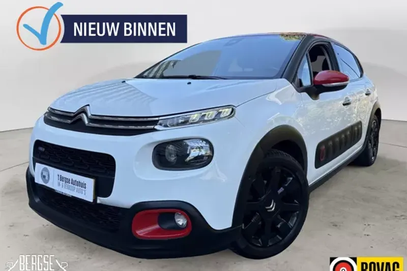 Citroën C3 (2017)