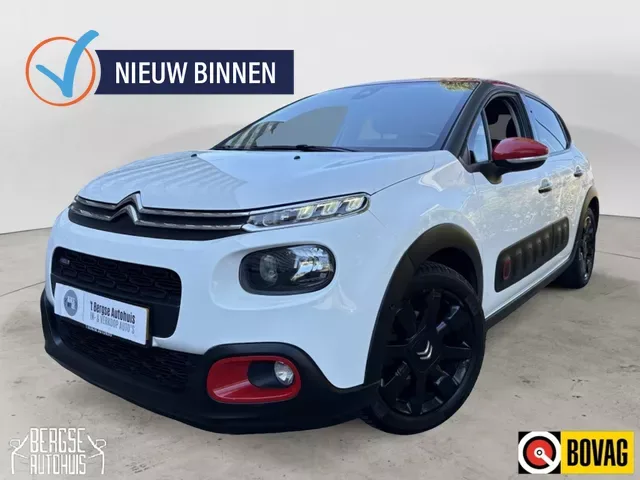 Citroën C3 (2017) — foto 1