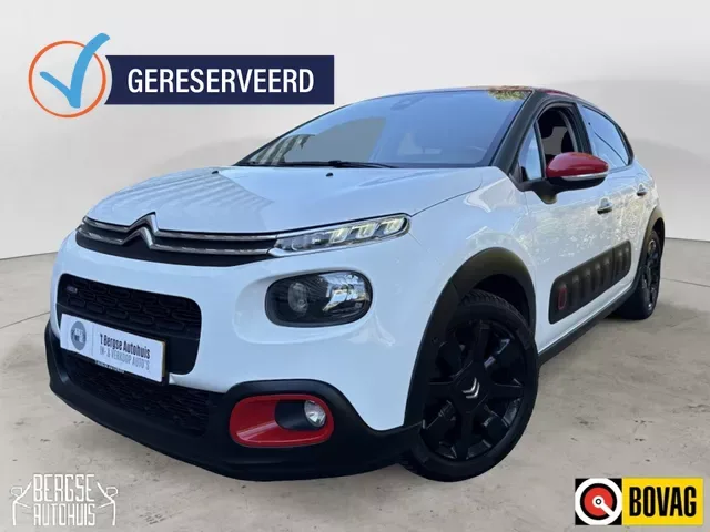 Citroën C3 (2017) — foto 1