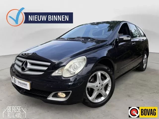 Mercedes-Benz R-Klasse (2006) — foto 1