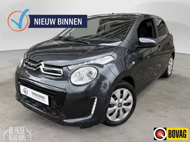 Citroën C1 (2018) — foto 1