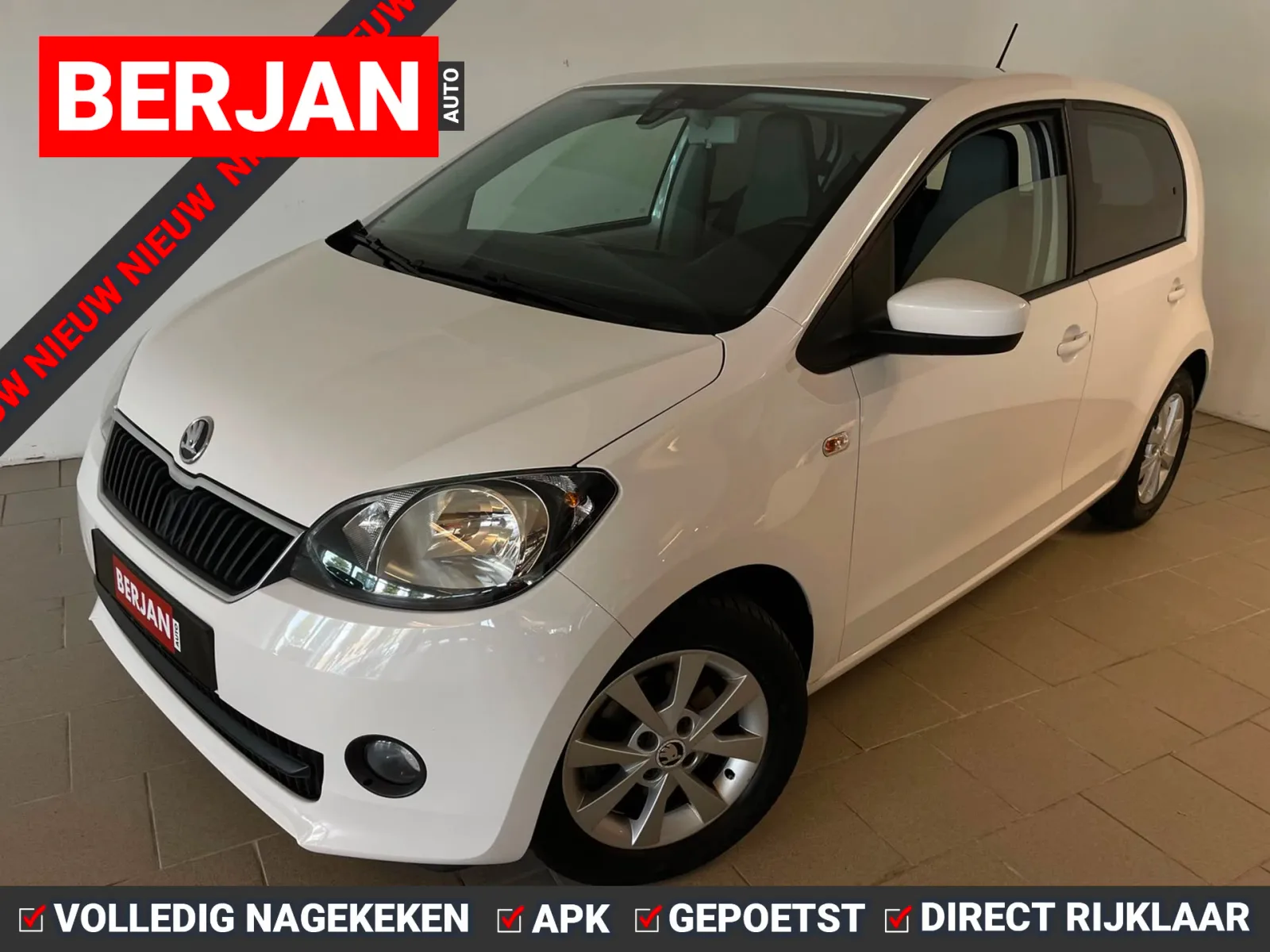 Škoda Citigo (2014) — foto 1