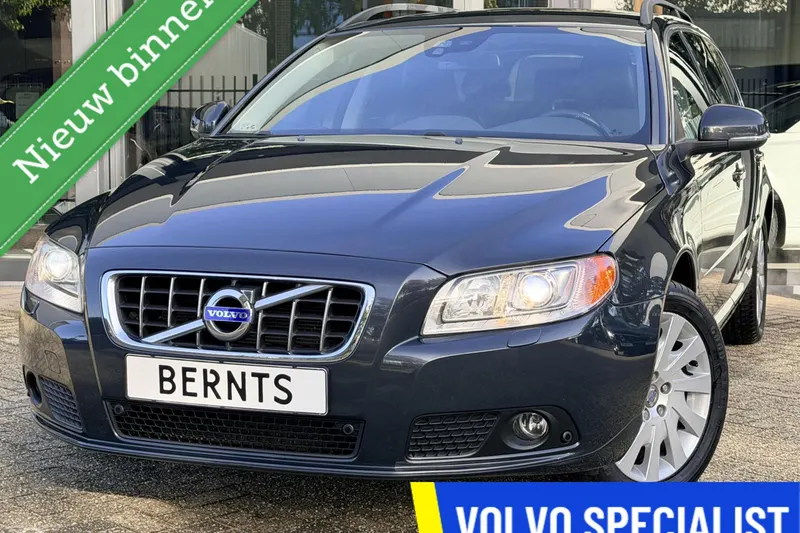 Volvo V70 (2012)