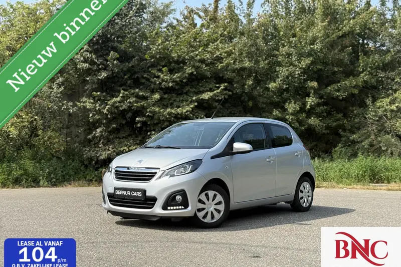 Peugeot 108 (2021)