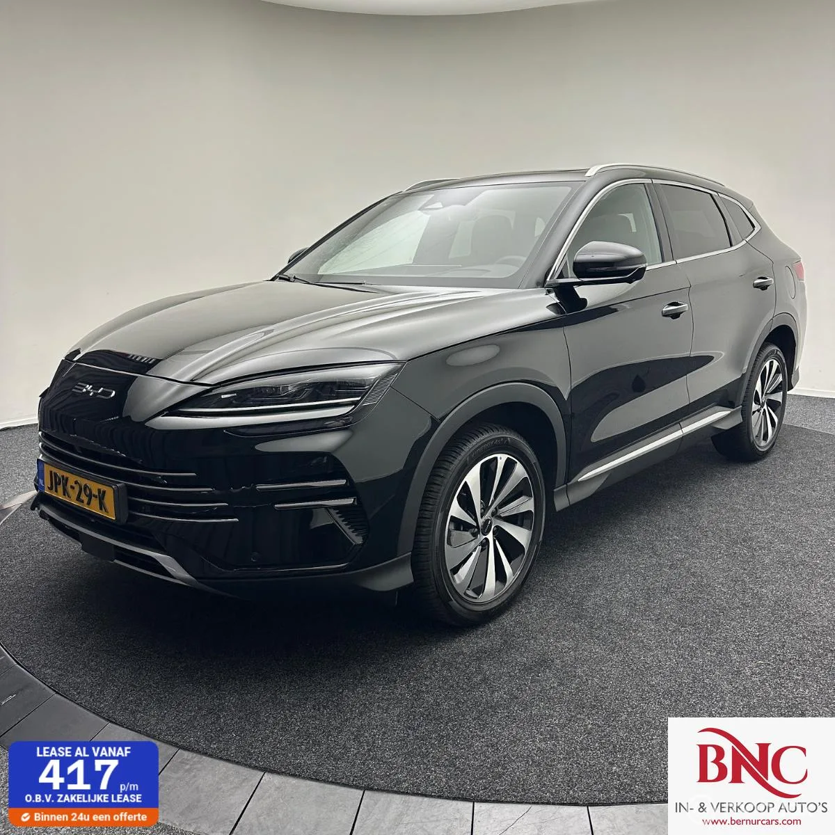 BYD Seal U (2025) — foto 1