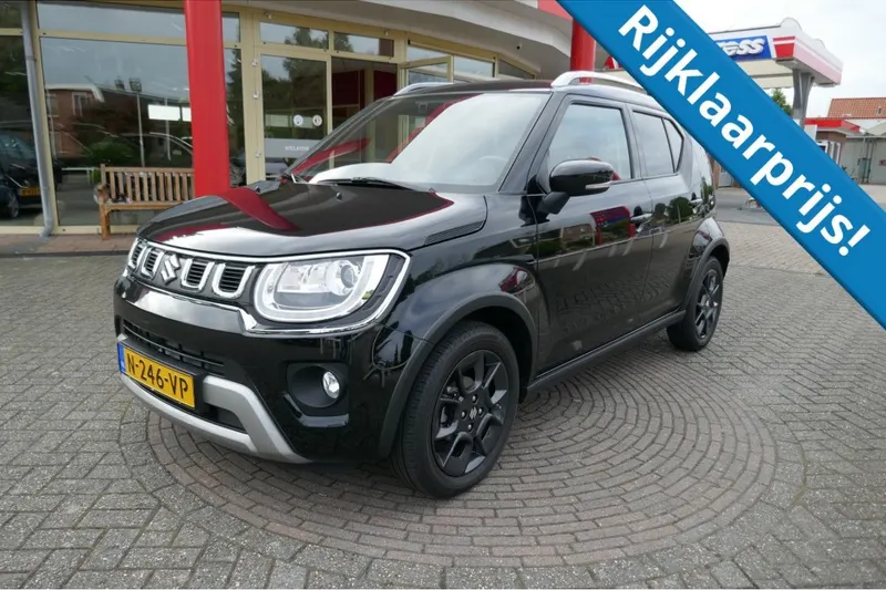 Suzuki Ignis (2022)