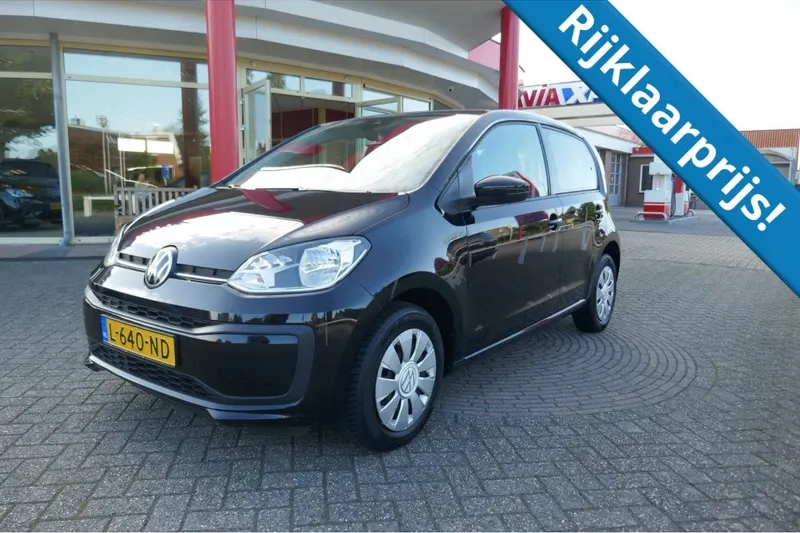Volkswagen Up! (2021)