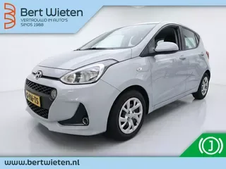 Hyundai i10 (2020) — foto 1