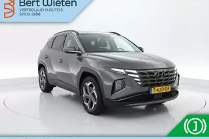 Hyundai Tucson (2023)