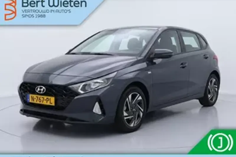 Hyundai i20 (2021)