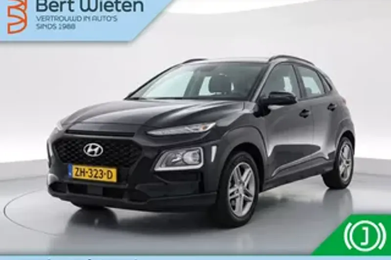 Hyundai Kona (2019)
