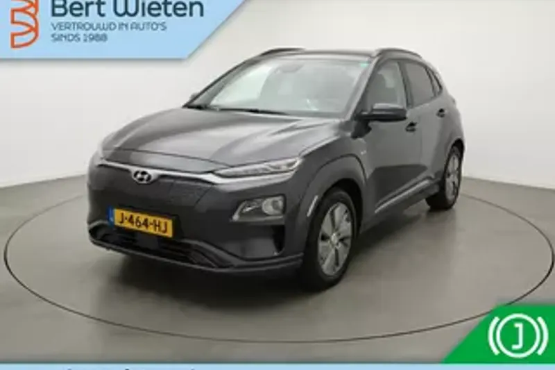 Hyundai Kona (2020)