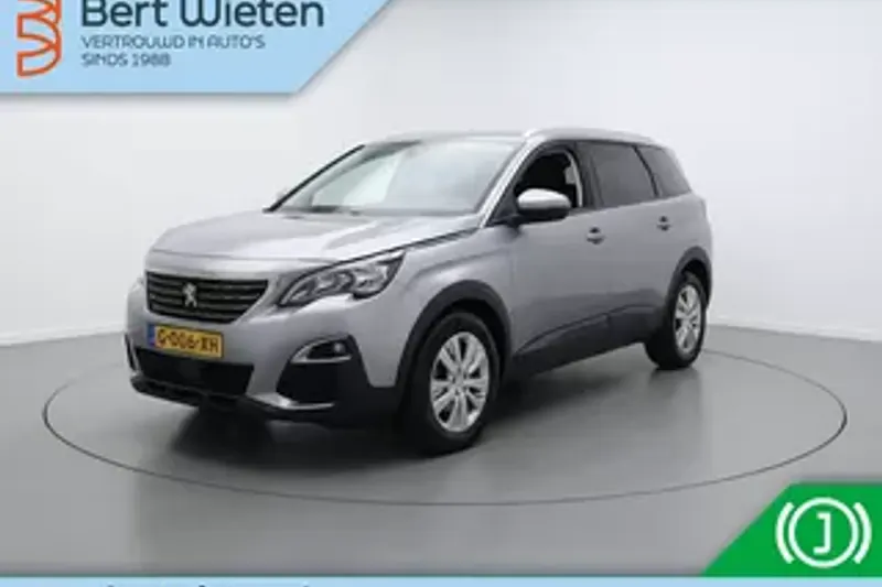 Peugeot 5008 (2020)
