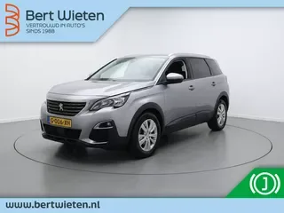 Peugeot 5008 (2020) — foto 1