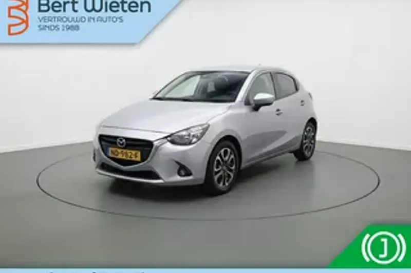 Mazda 2 (2017)