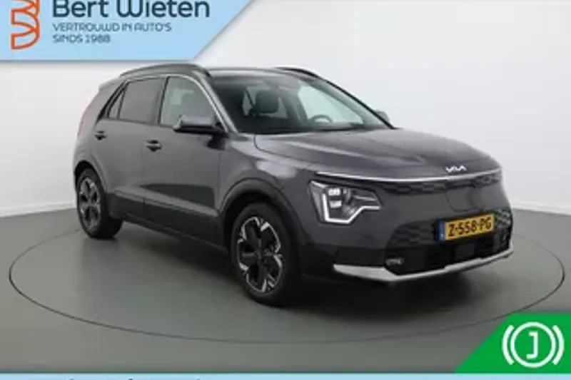 Kia Niro (2024)