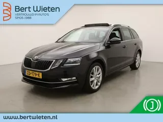 Škoda Octavia (2019) — foto 1