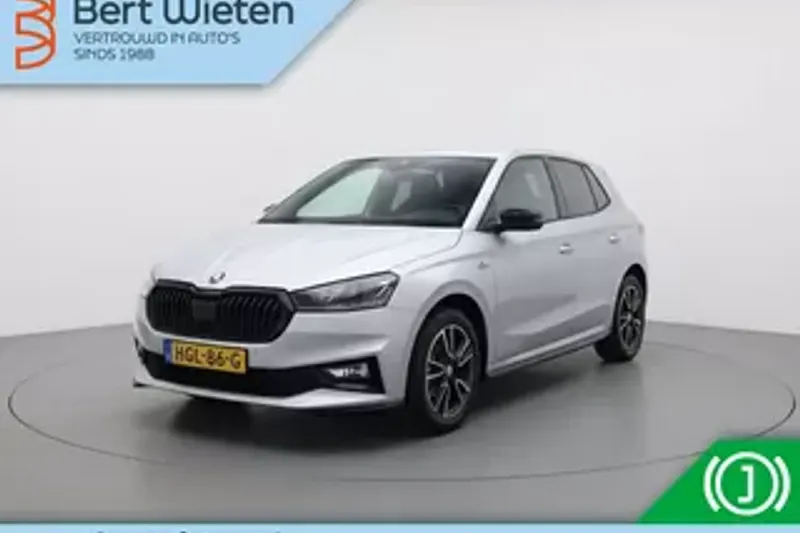 Škoda Fabia (2025)