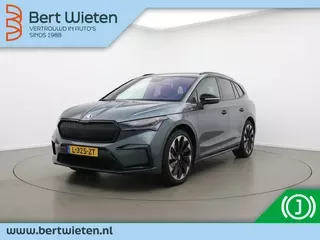 MG Škoda (2021) — foto 1