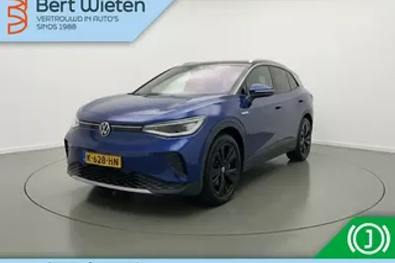 Volkswagen ID.4 (2020)