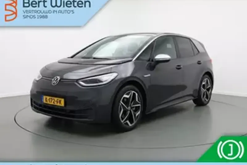 Volkswagen ID.3 (2020)