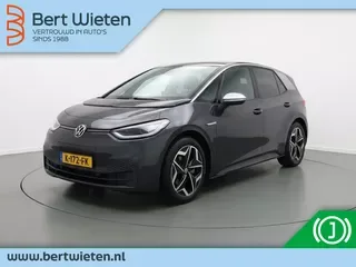 Volkswagen ID.3 (2020) — foto 1