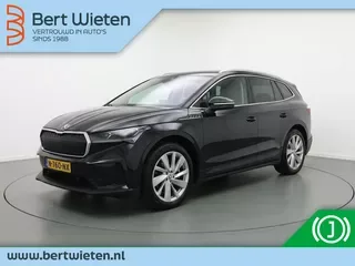 MG Škoda (2021) — foto 1