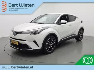 Toyota C-HR (2017) — foto 1