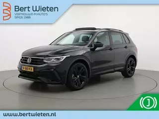 Volkswagen Tiguan (2022) — foto 1