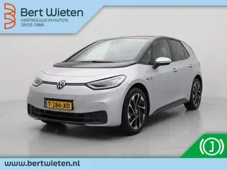 Volkswagen ID.3 (2023) — foto 1