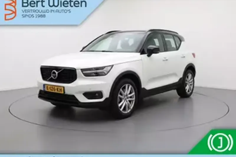 Volvo XC40 (2021)