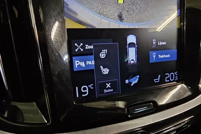 Volvo V60 (2018)