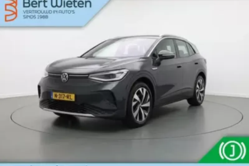 Volkswagen ID.4 (2021)