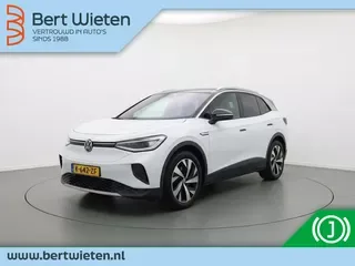 Volkswagen ID.4 (2021) — foto 1