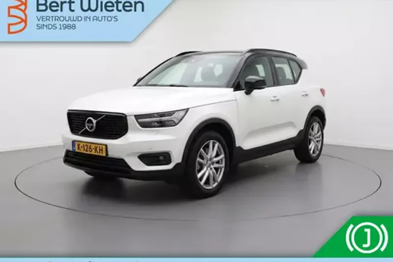 Volvo XC40 (2021)