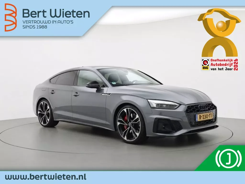 Audi A5 (2022) — foto 1