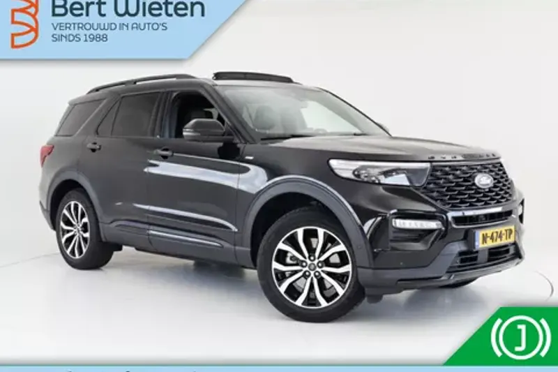 Ford Explorer (2022)