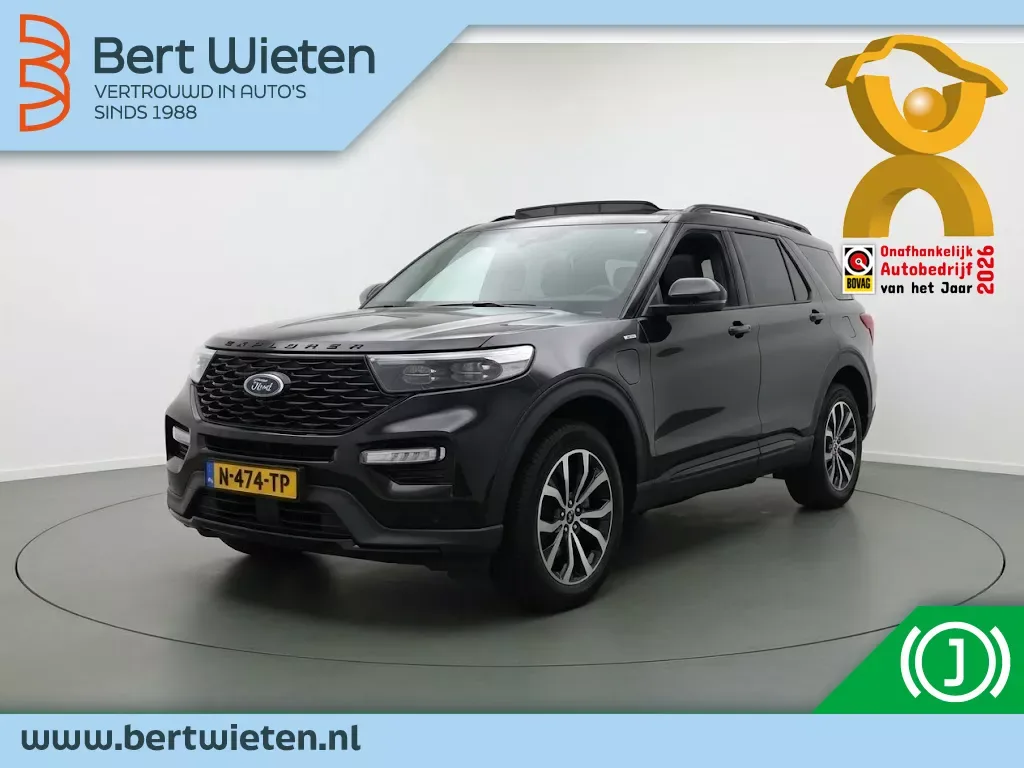 Ford Explorer (2022) — foto 1