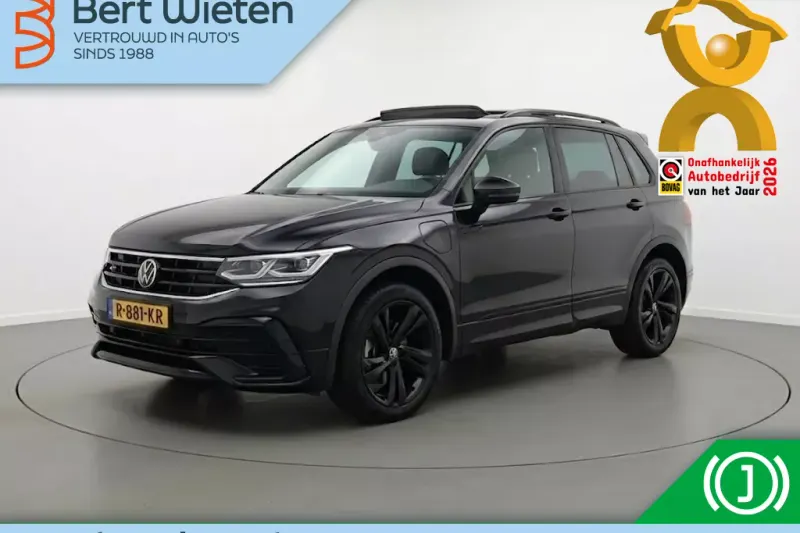 Volkswagen Tiguan (2022)