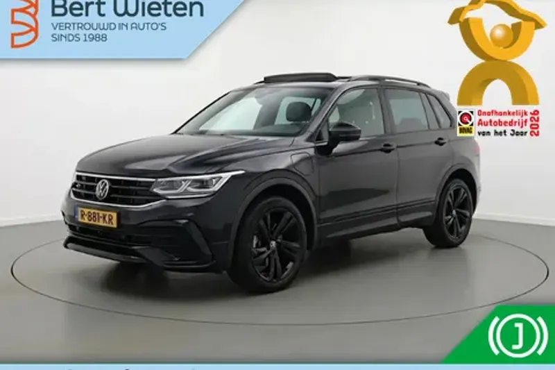 Volkswagen Tiguan (2022)