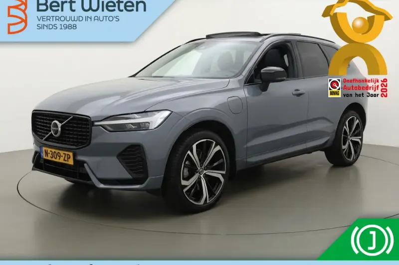 Volvo XC60 (2022)